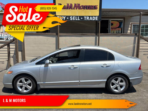 2008 Honda Civic EX
