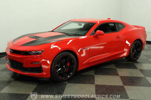 2024 Chevrolet Camaro