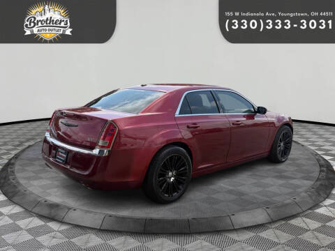 2013 Chrysler 300