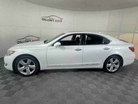 2012 Lexus LS 460