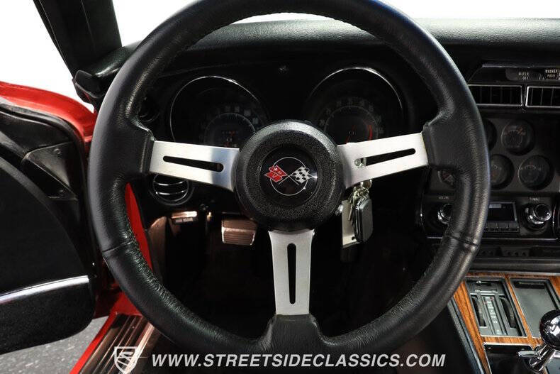 1971 Chevrolet Corvette