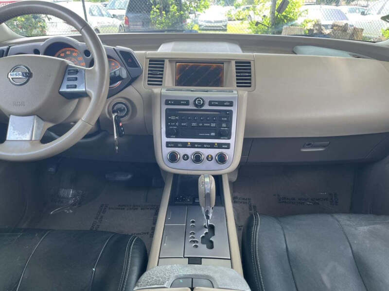2007 Nissan Murano S