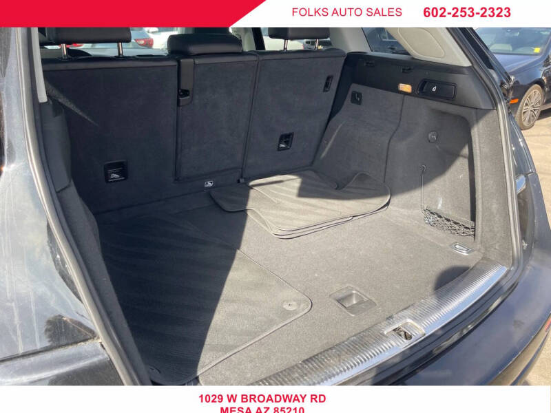 2016 Audi Q5 2.0T quattro Premium Plus