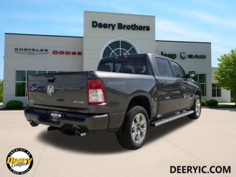 2020 RAM 1500