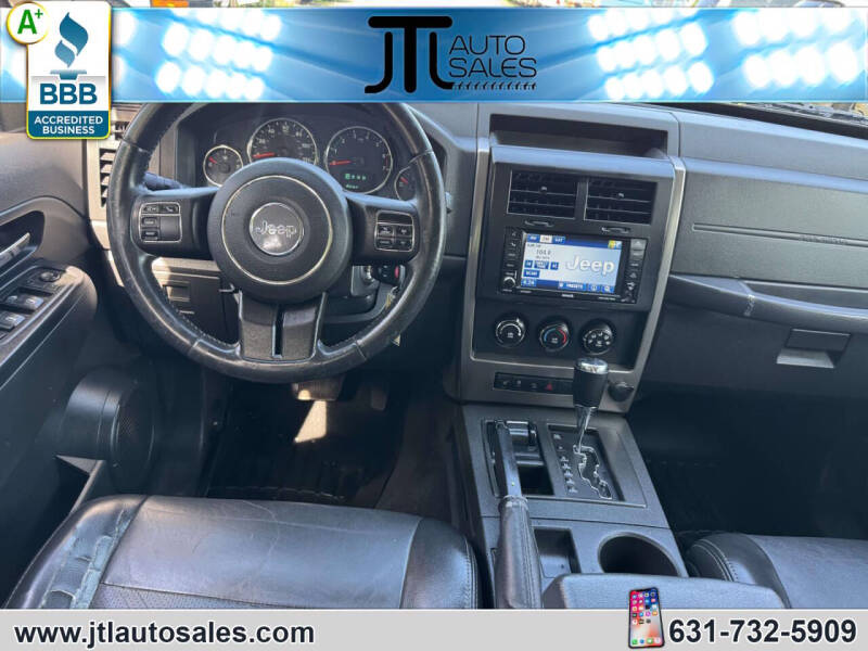 2012 Jeep Liberty Latitude