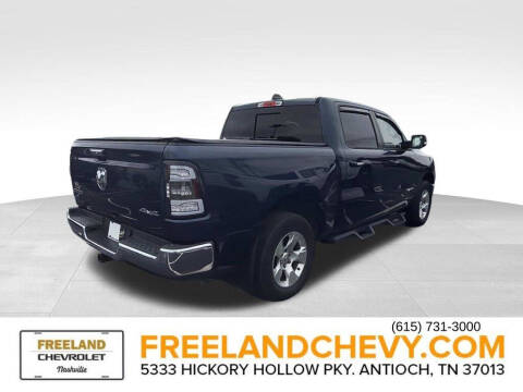 2020 RAM 1500