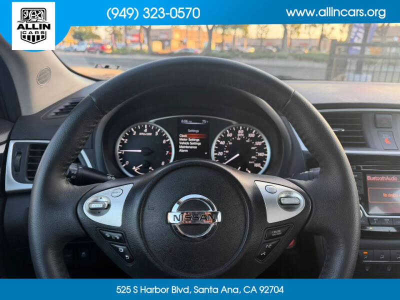 2017 Nissan Sentra