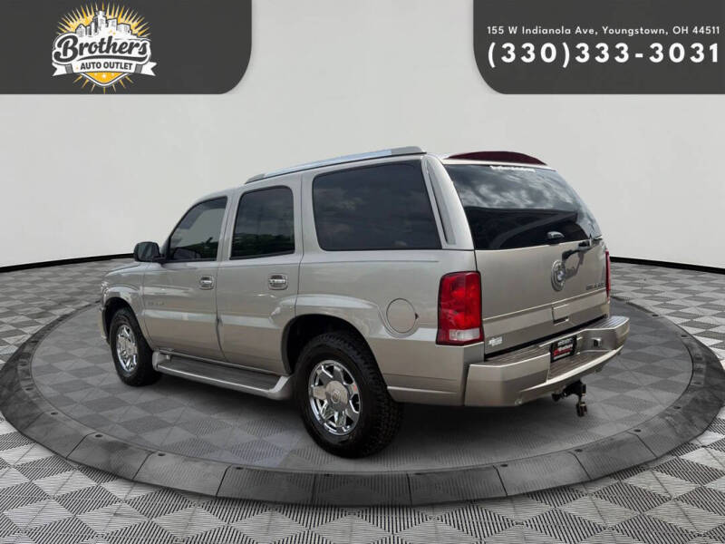 2005 Cadillac Escalade