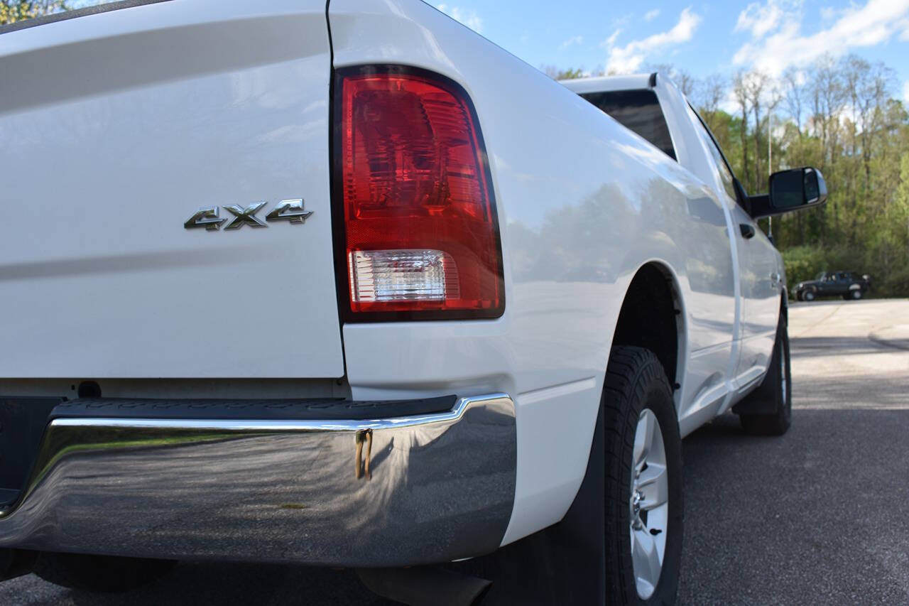 2018 Ram 1500 for sale at MYERS AUTO GROUP LLC in Bloomington, IN