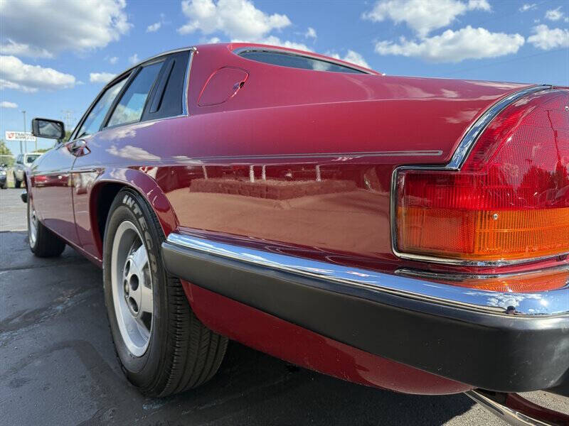 1987 Jaguar XJ-Series XJS