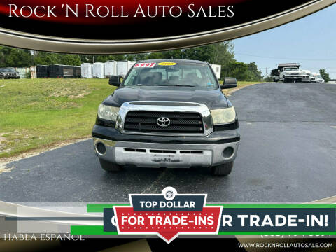 2007 Toyota Tundra for sale at Rock 'N Roll Auto Sales in West Columbia SC