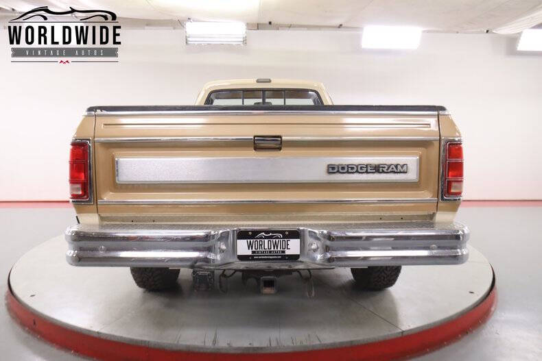 1987 Dodge RAM 150