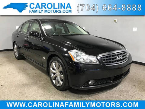 2007 Infiniti M45