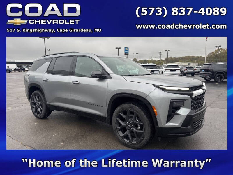 2026 Chevrolet Traverse RS's photo