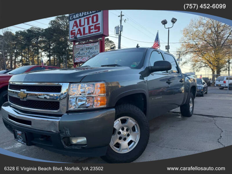 2011 Chevrolet Silverado 1500 LT