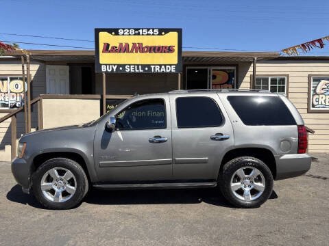 2007 Chevrolet Tahoe LS