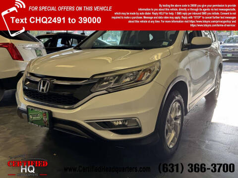 2016 Honda CR-V EX