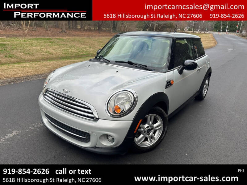 2012 MINI Cooper Hardtop