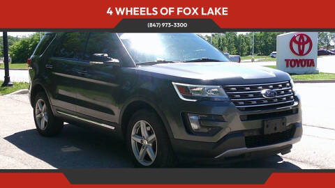 2016 Ford Explorer