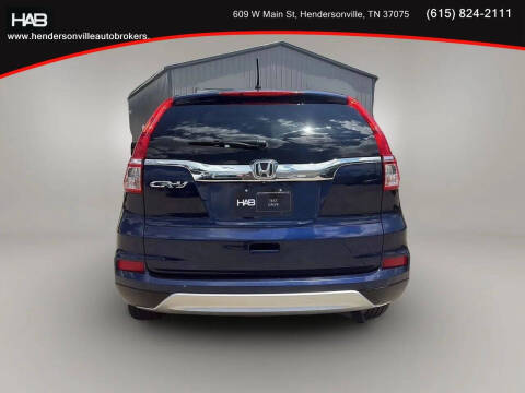2016 Honda CR-V EX