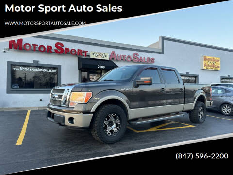 2009 Ford F-150 for sale at Motor Sport Auto Sales in Waukegan IL