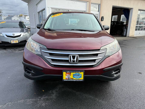 2014 Honda CR-V for sale at ADAM AUTO AGENCY in Rensselaer NY