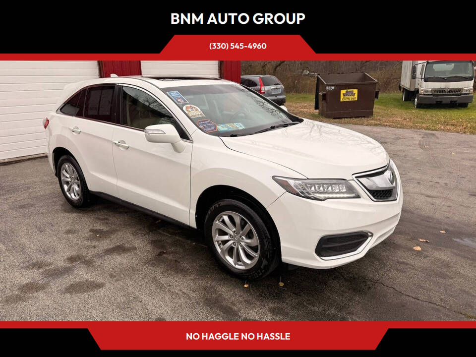 2017 Acura RDX Base's photo