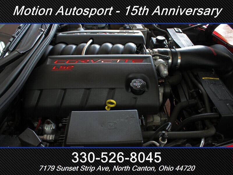 2005 Chevrolet Corvette