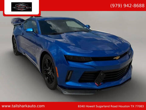 2017 Chevrolet Camaro LT