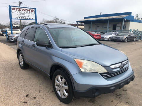 2009 Honda CR-V for sale at Stevens Auto Sales in Theodore AL