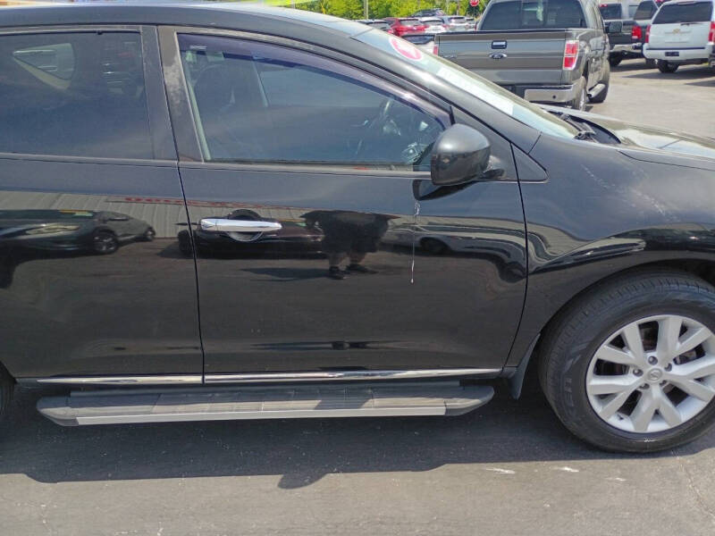 2012 Nissan Murano S