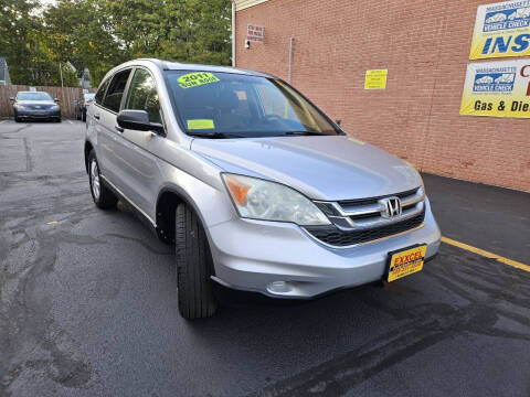 2011 Honda CR-V EX