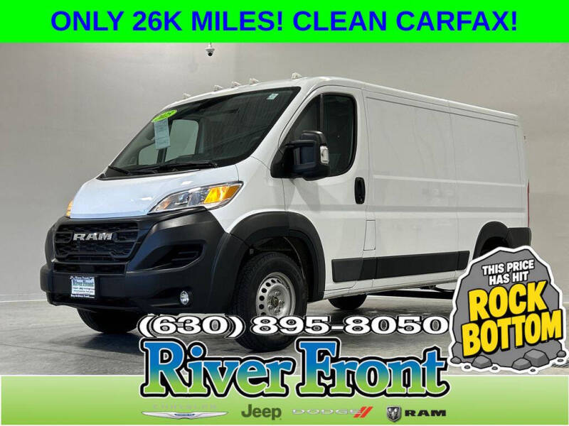 2025 RAM ProMaster