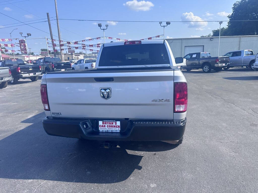 2018 Ram 1500 for sale at Bryans Car Corner 2 in Midwest City, OK