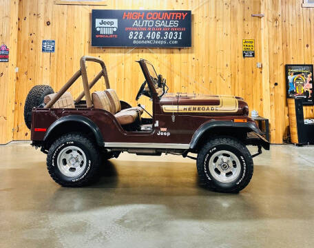 1976 Jeep CJ-5