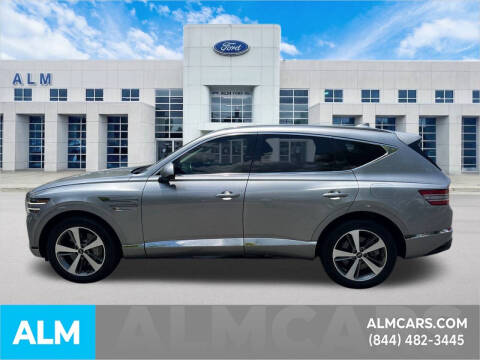 2023 Genesis GV80 2.5T