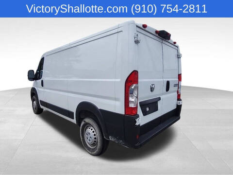 2025 RAM ProMaster