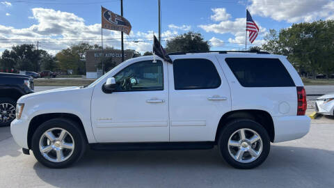 2012 Chevrolet Tahoe LT