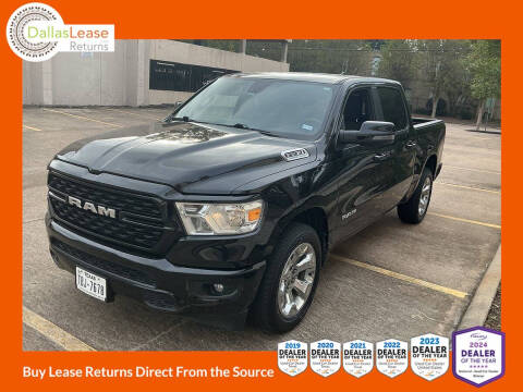 2023 RAM 1500 Lone Star