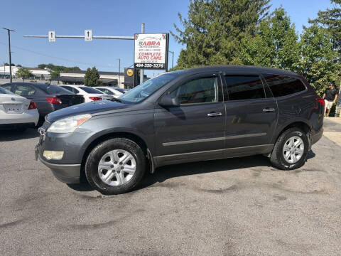 2012 Chevrolet Traverse LS