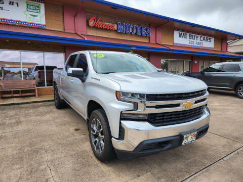 2020 Chevrolet Silverado 1500 for sale at Ohana Motors in Lihue HI