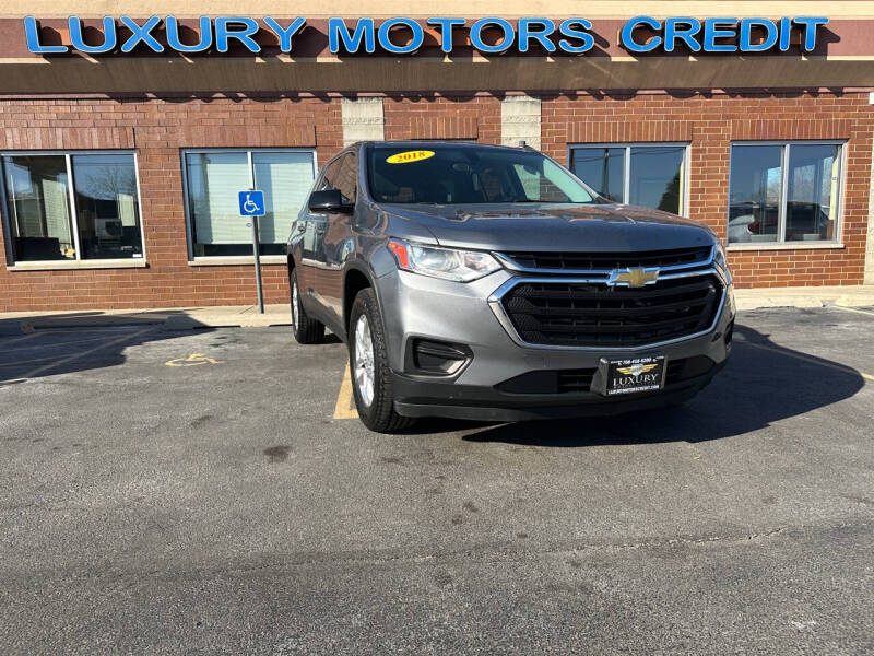 2018 Chevrolet Traverse LS