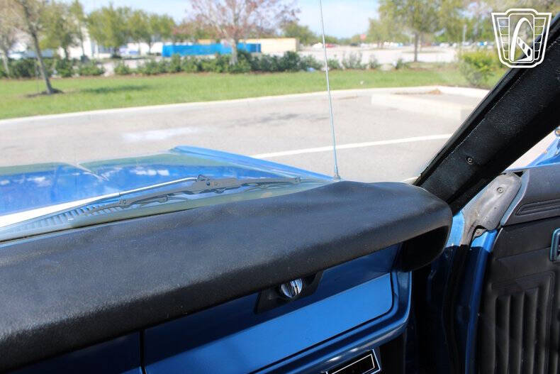 1973 Plymouth Duster