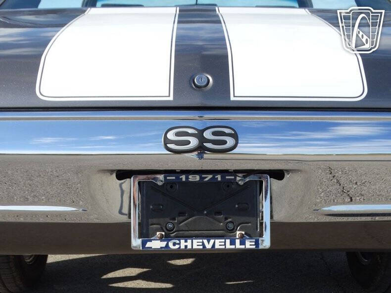 1971 Chevrolet Chevelle