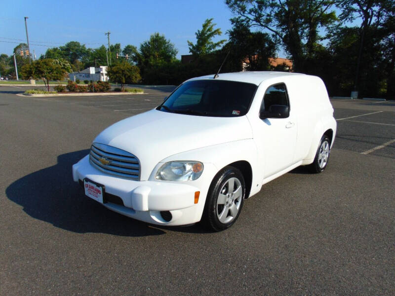 CR Garland Auto Sales Car Dealer in Fredericksburg, VA