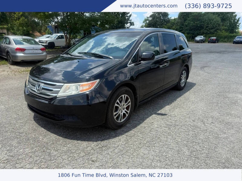 2012 Honda Odyssey EX