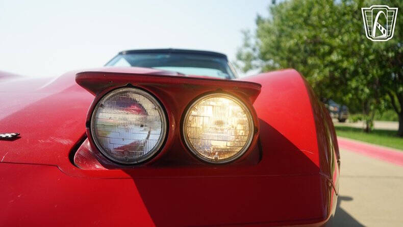 1981 Chevrolet Corvette