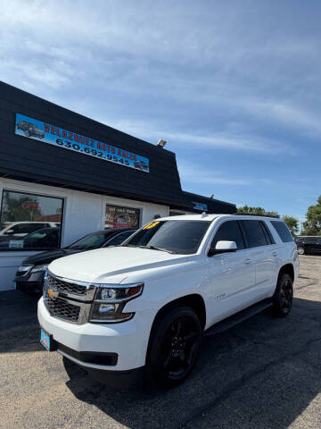 2015 Chevrolet Tahoe LT