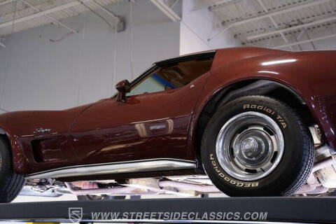 1976 Chevrolet Corvette
