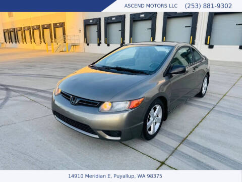 2007 Honda Civic